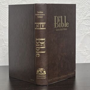 80s Bible Gods Holy Word NIV Brown Gold Hard Cover Book Map